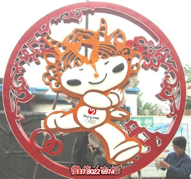 不锈钢广场福娃博鱼平台