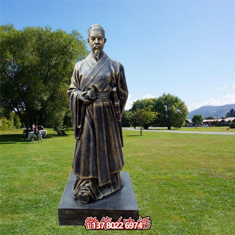 古代名人博鱼平台校园广场公园铜雕摆件