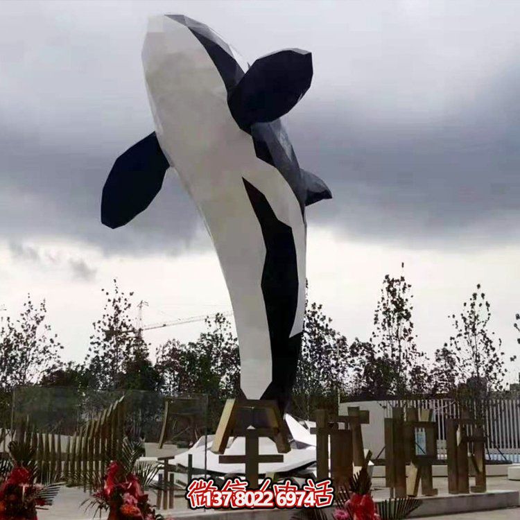 广场大型不锈钢彩绘鲸鱼博鱼平台