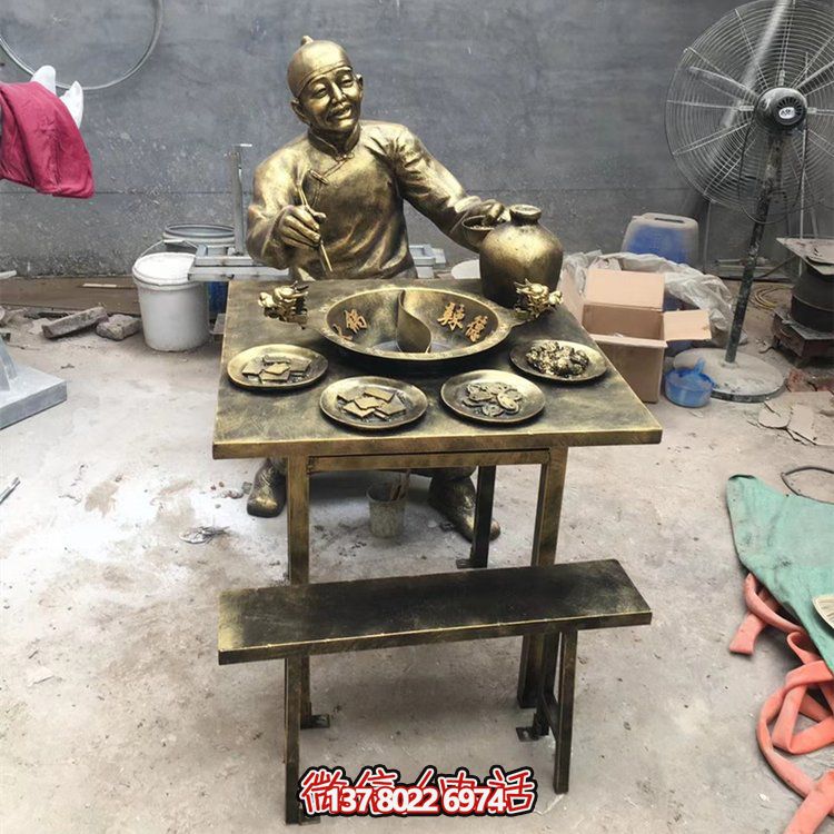 户外街道玻璃钢仿铜吃火锅的人物博鱼平台