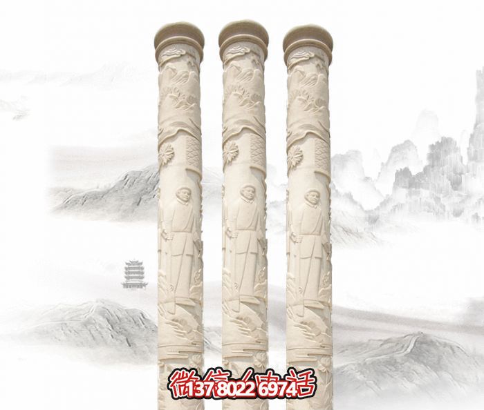 广场人物景观汉白玉石柱博鱼平台