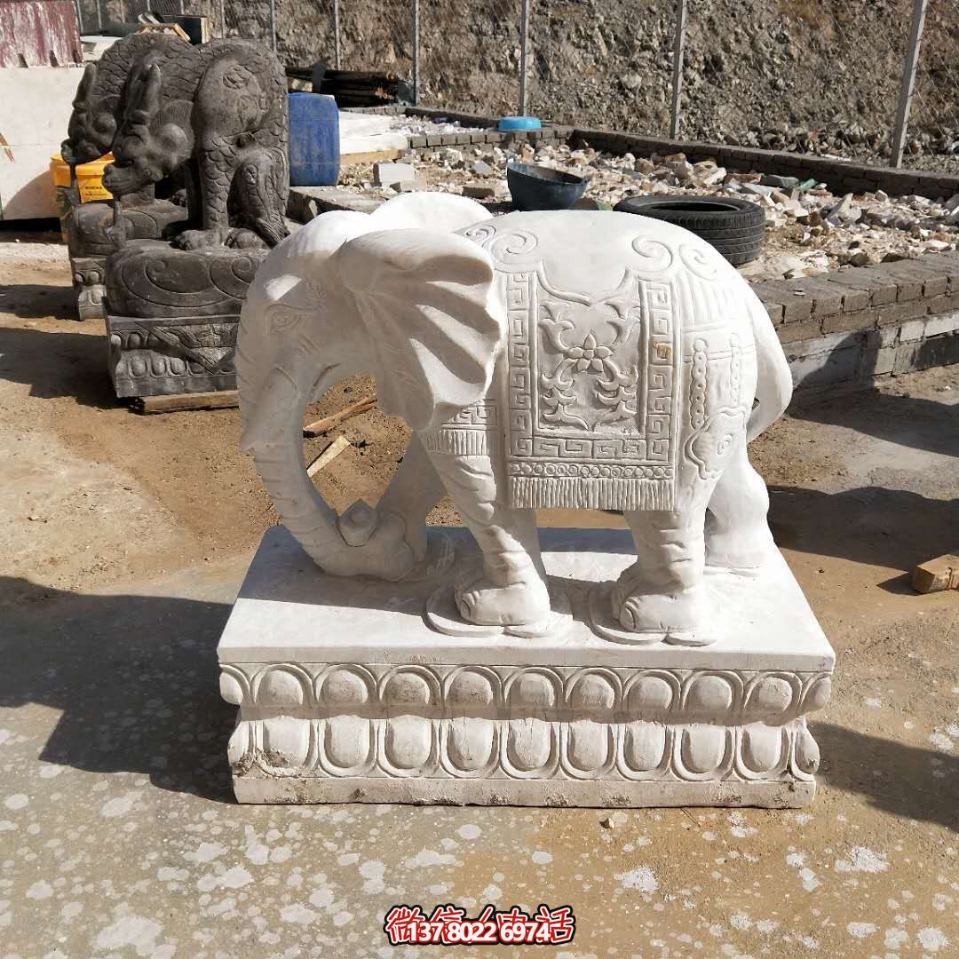 大理石石雕庭院寺庙摆件大象博鱼平台