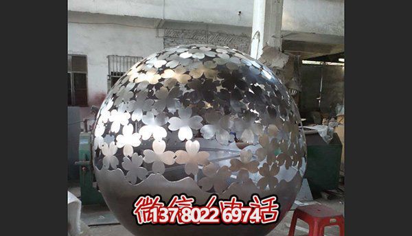 广场创意不锈钢镂空球博鱼平台