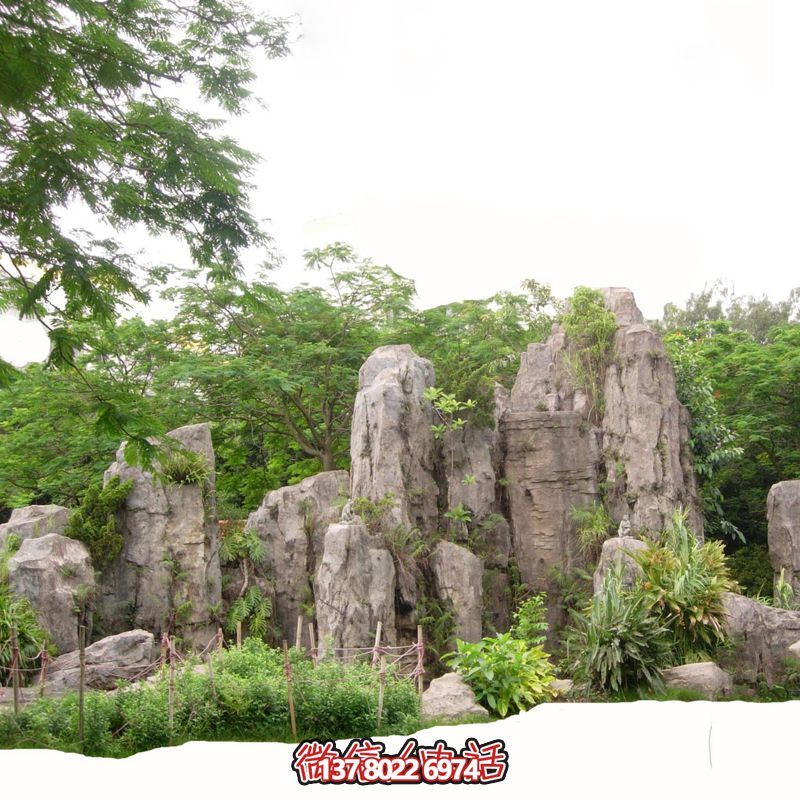 公园塑石假山景观石博鱼平台