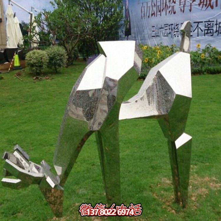 户外园林草地不锈钢几何切面鹿落地景观博鱼平台
