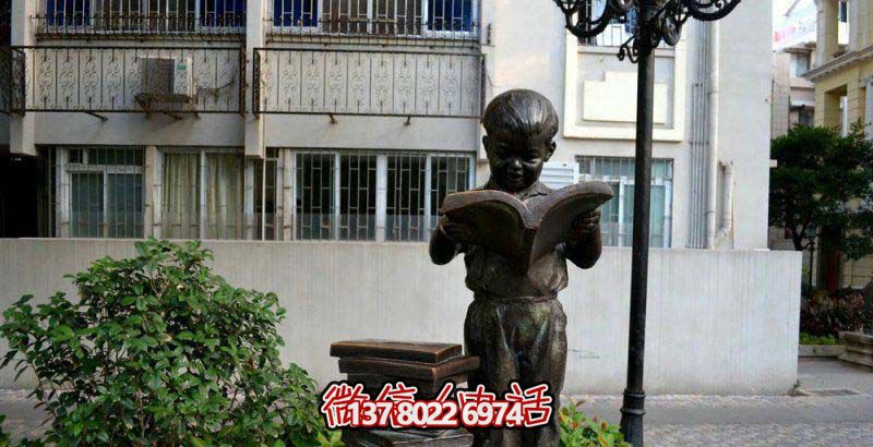 公园不锈钢仿铜男孩看书博鱼平台