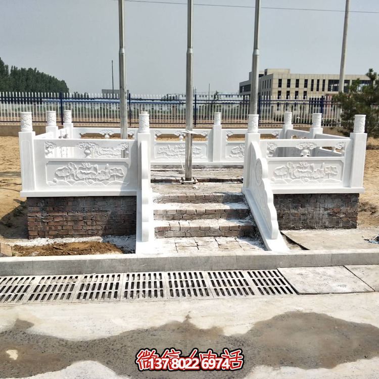 青石围栏石材花岗岩旗台护栏博鱼平台