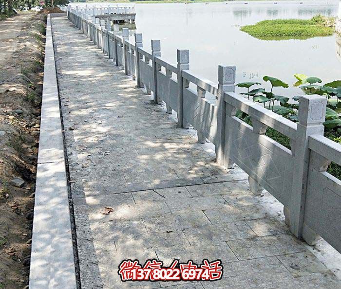 农场池塘道路青石雕刻防护栏杆