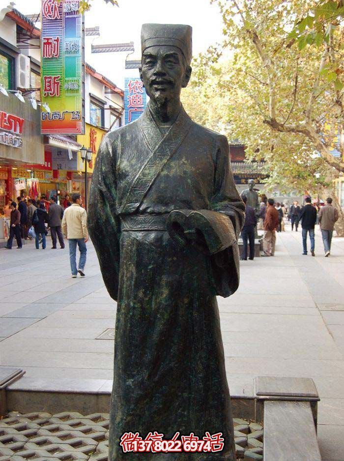 步行街摆放立式历史名医李时珍青铜博鱼平台