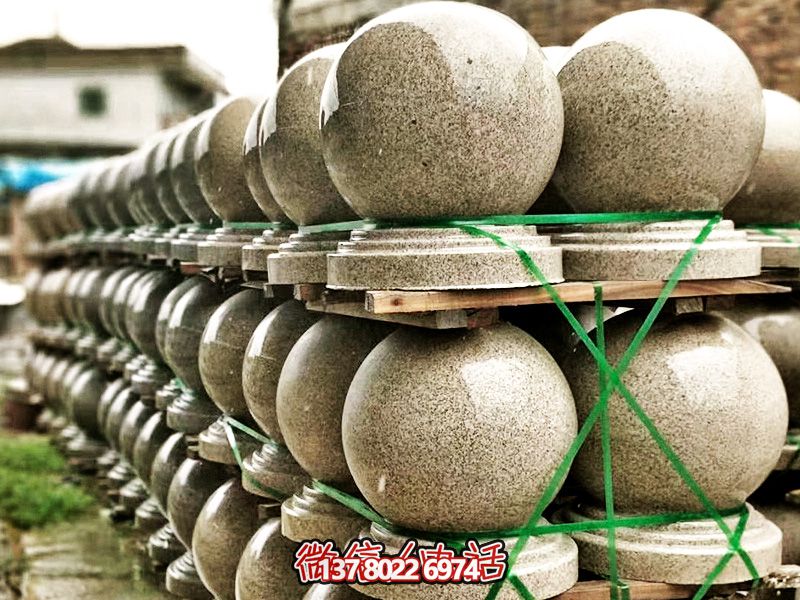 动物园门口摆放球形花岗岩拦车石博鱼平台