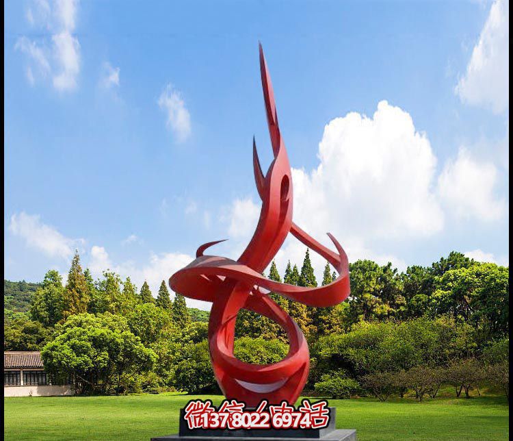 校园景观不锈钢红色创意彩带博鱼平台