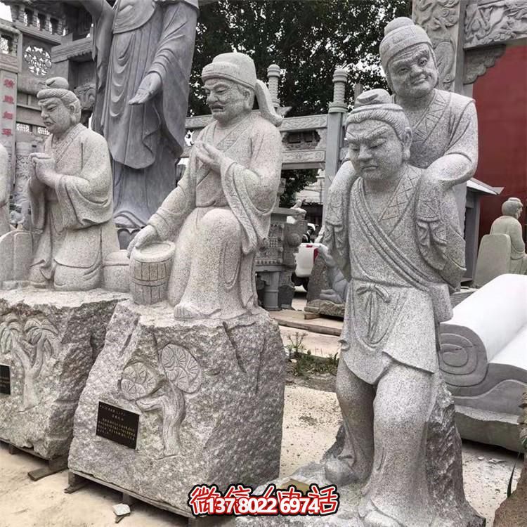 大理石石雕公园二十四孝人物景观博鱼平台