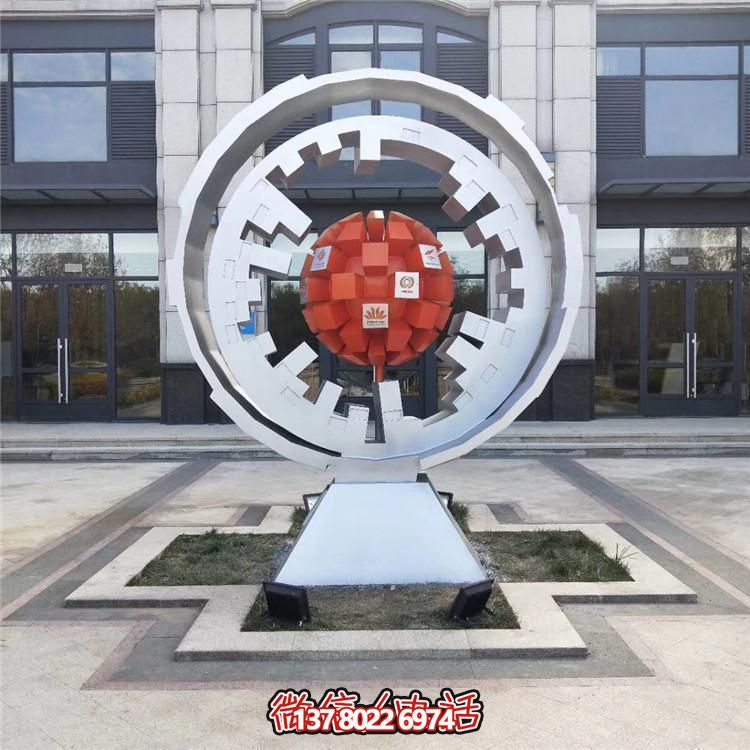 不锈钢创意圆形镂空博鱼平台城市小区园林摆件