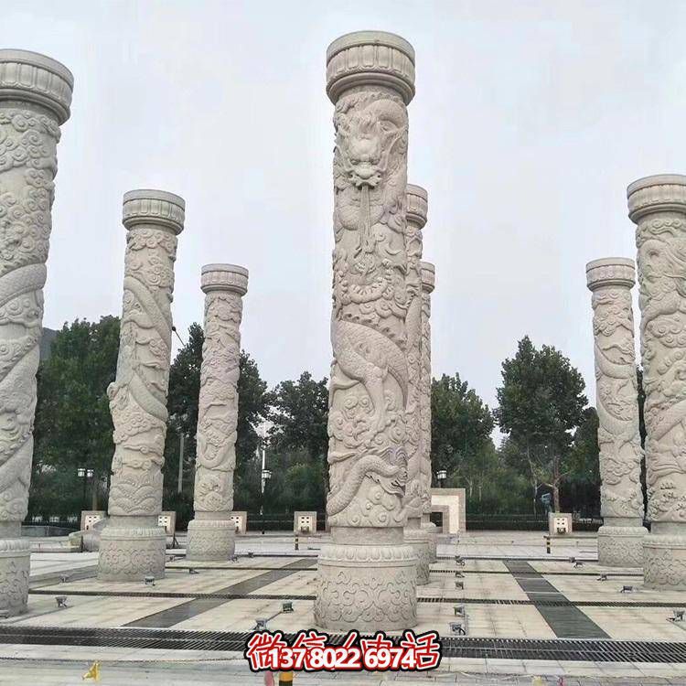 石雕建筑广场文化柱花岗岩石龙柱博鱼平台