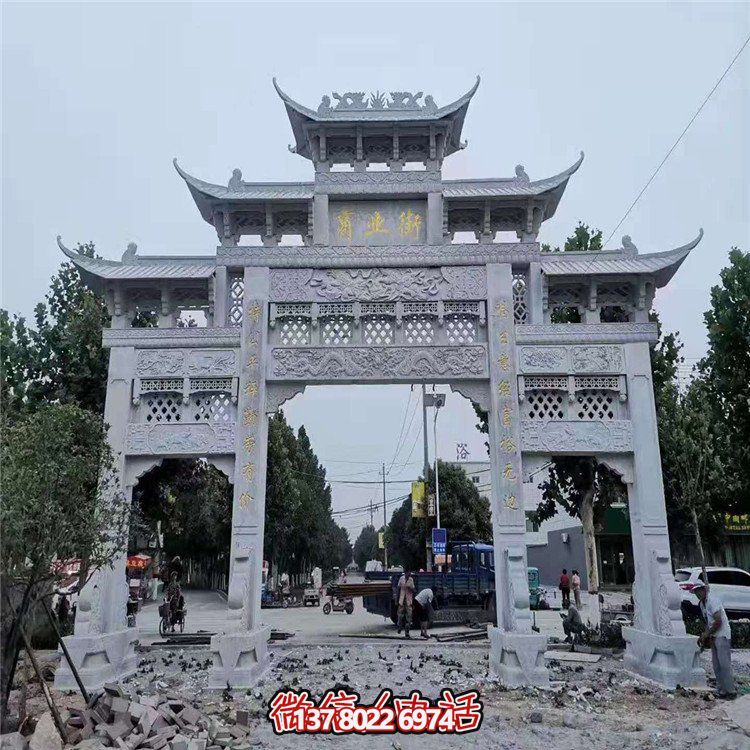 青石石雕景观大理石石雕牌坊博鱼平台