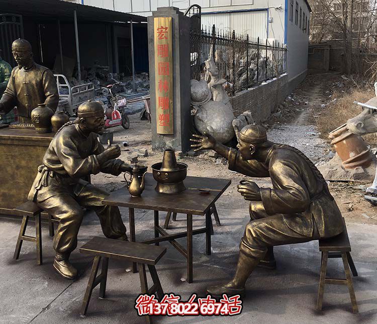 户外景点创意铜雕吃火锅喝酒的人物景观酒文化博鱼平台