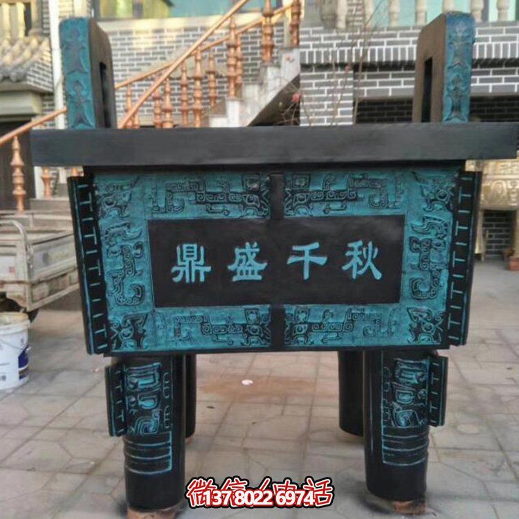 寺庙景区祈福铜雕鼎博鱼平台