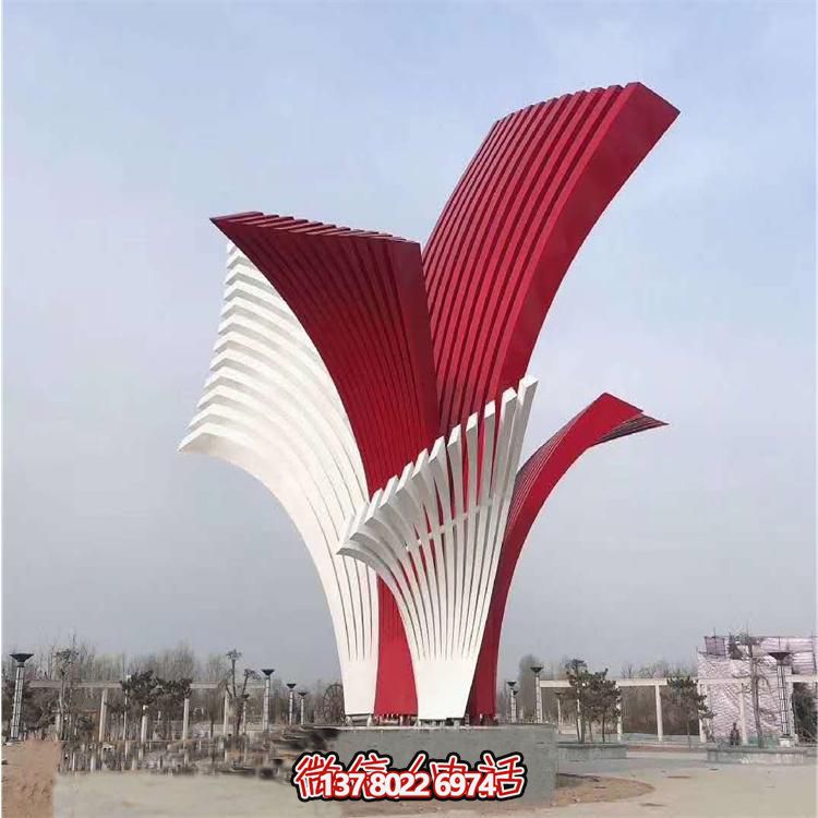 大型不锈钢喷漆彩绘条形抽象广场景观博鱼平台