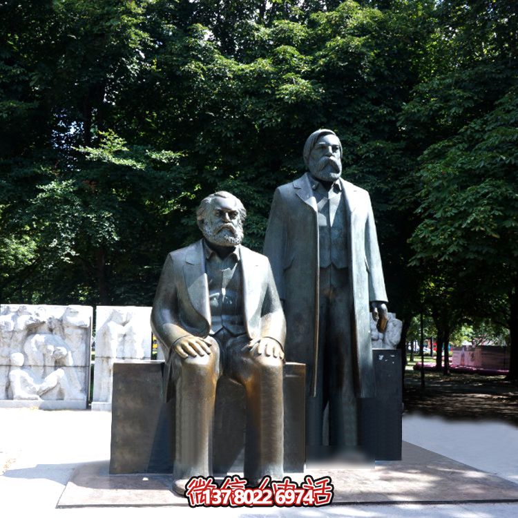 世界著名政治家马克思与恩格斯铜雕园林户外景观马克思博鱼平台