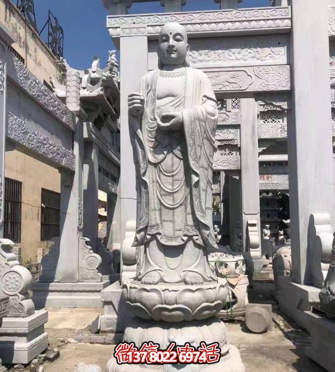 大理石石雕户外景区大型立式地藏王博鱼平台