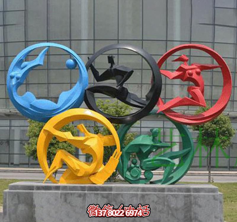 城市街道积极向上运动五环博鱼平台