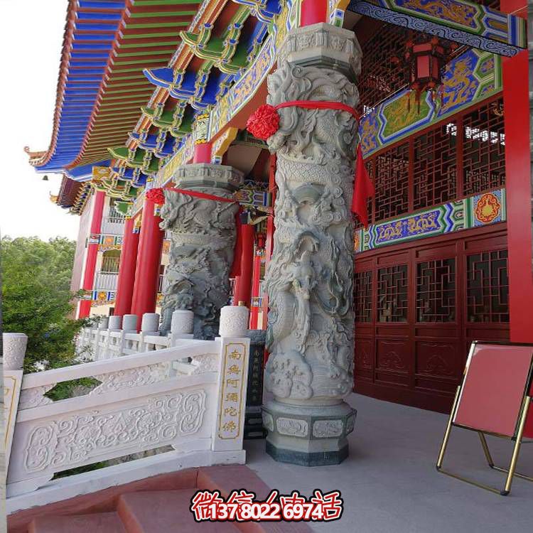 祠堂寺院大型石攀龙大理石石雕龙柱博鱼平台
