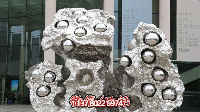 广场不锈钢抽象创意莲蓬博鱼平台