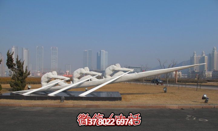 公园景区喷漆划船比赛不锈钢船博鱼平台