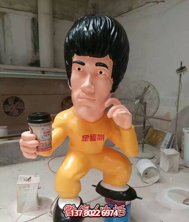 玻璃钢商场户外园林景观卡通李小龙博鱼平台