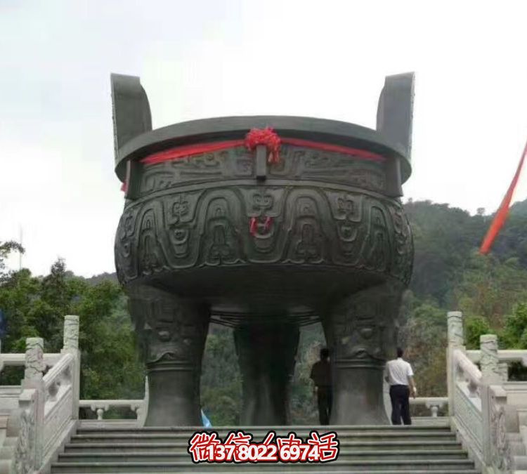 广场摆放铸铜大型三足两耳圆鼎鼎盛千秋博鱼平台