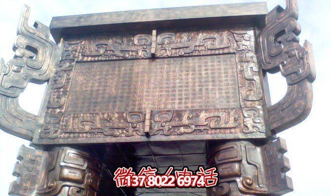 户外大型浮雕宝鼎摆件鼎博鱼平台