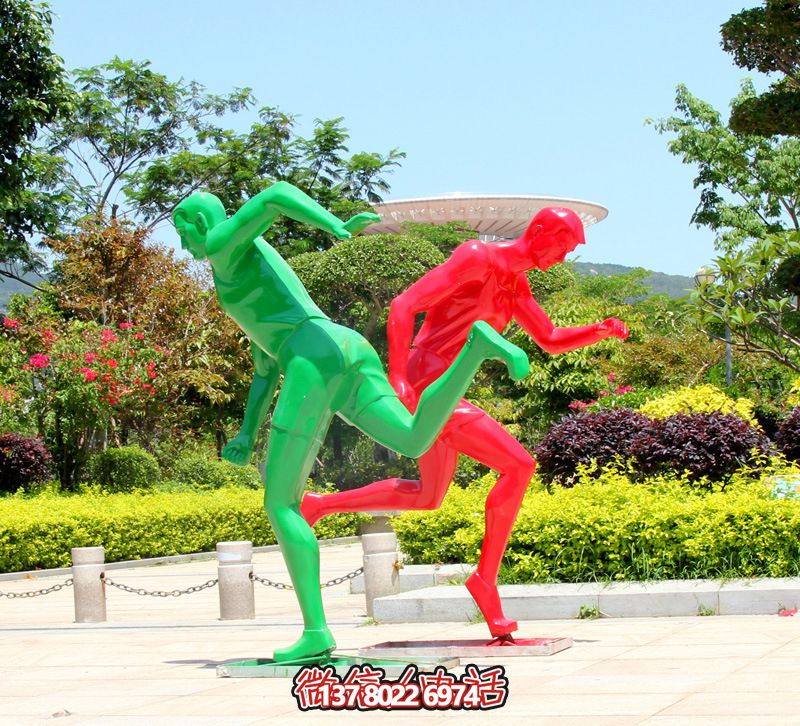 体育广场跑步打篮球户外抽象人物玻璃钢博鱼平台