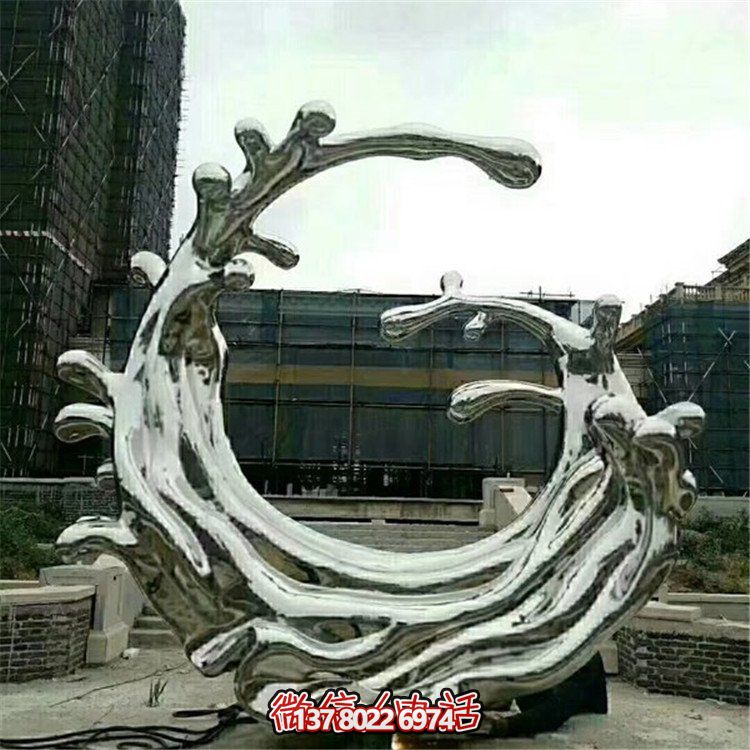 酒店广场创意喷泉海浪浪花博鱼平台