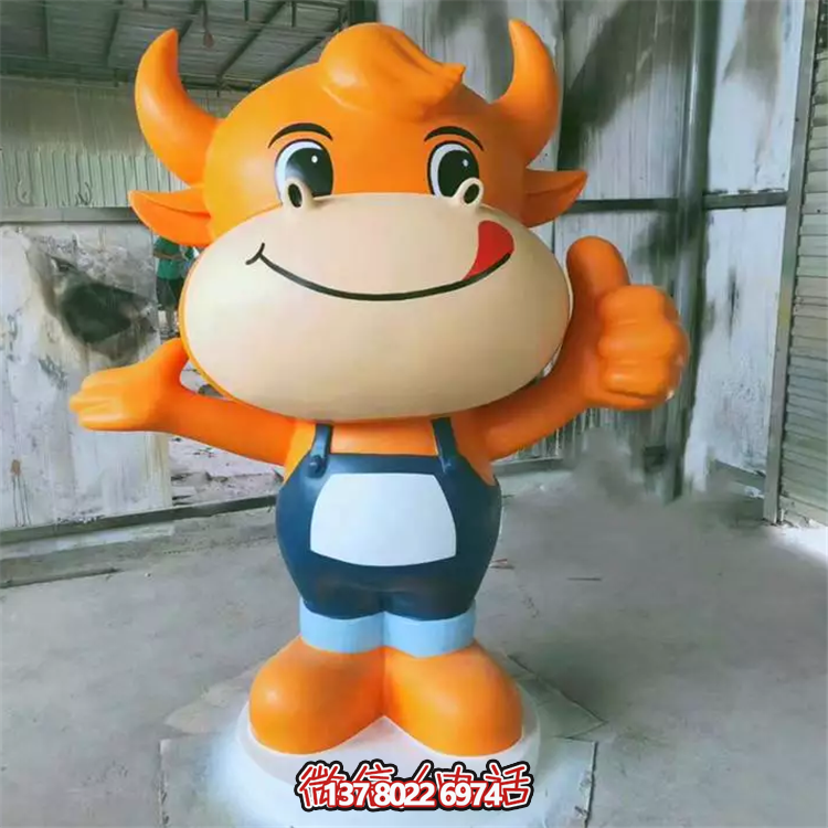 卡通牛玻璃钢公仔小牛博鱼平台