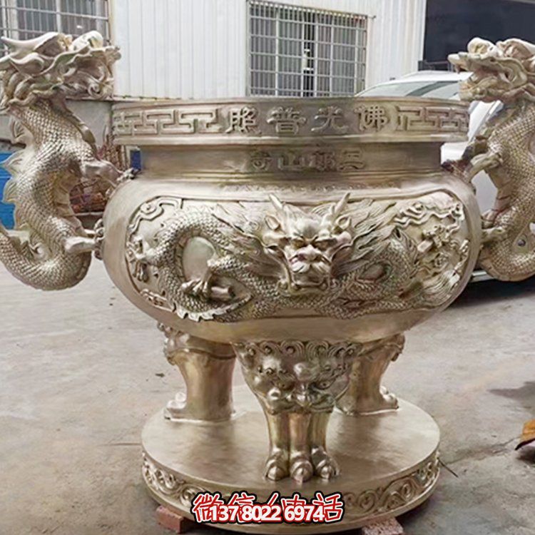 不锈钢喷金烤漆大型浮雕龙香炉博鱼平台