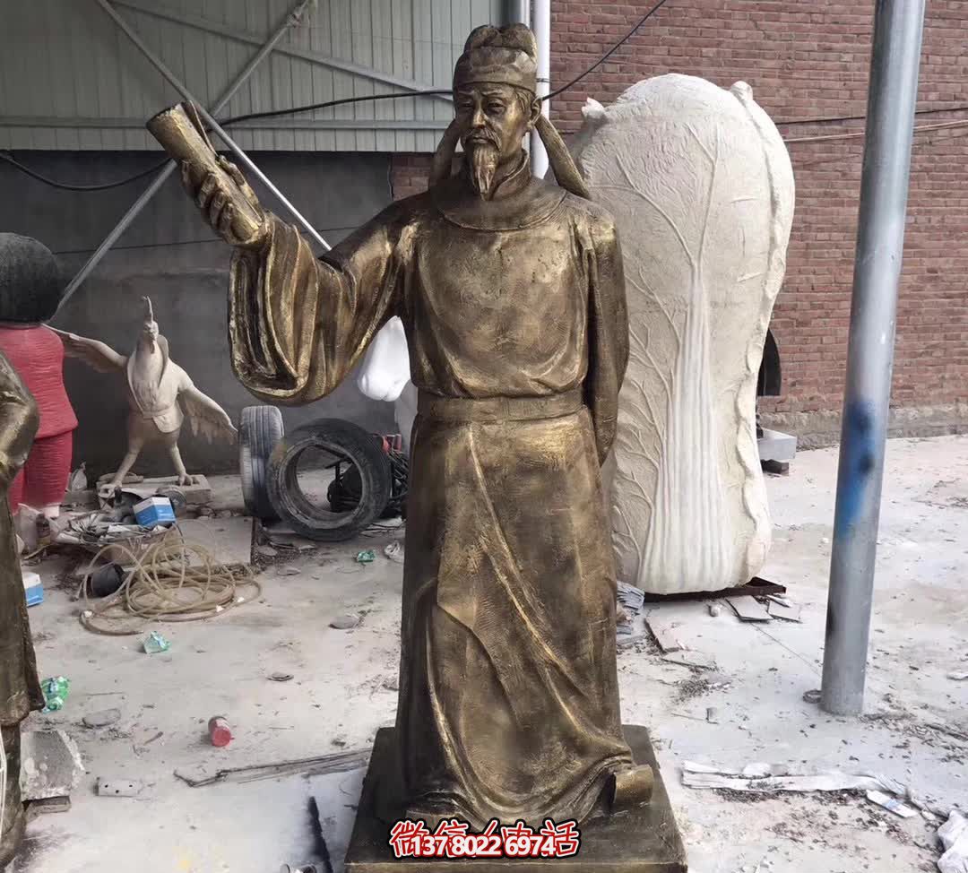 海边景区玻璃钢仿铜唐代诗人李白博鱼平台