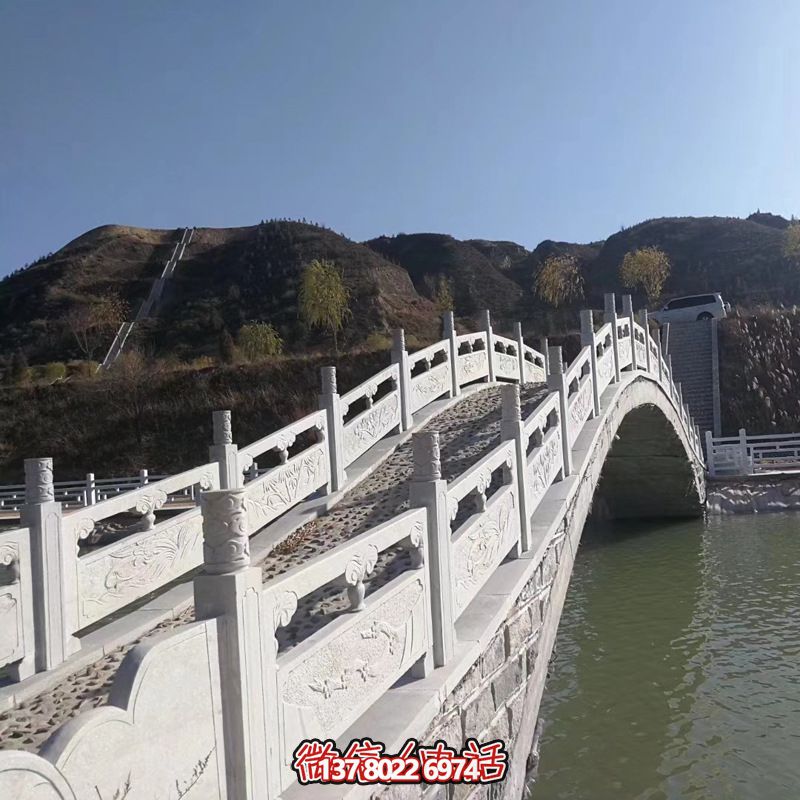 景区汉白玉石拱桥镂空栏杆博鱼平台
