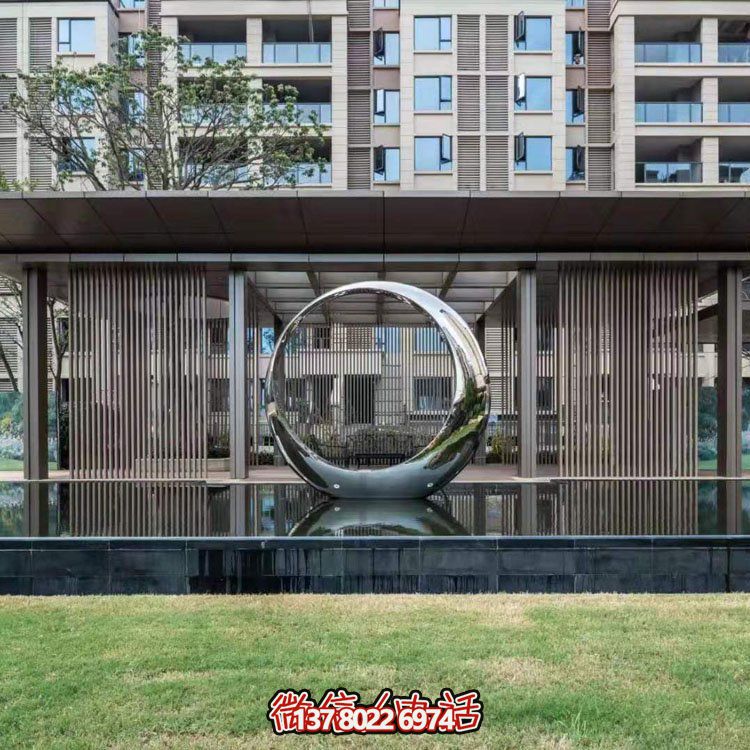 不锈钢圆环摆件小区水景观镜面工艺品博鱼平台
