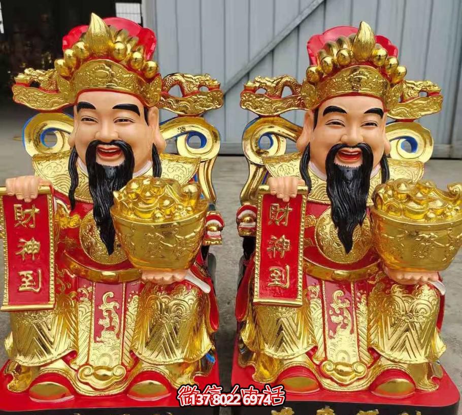 玻璃钢彩绘招财吉祥财神博鱼平台