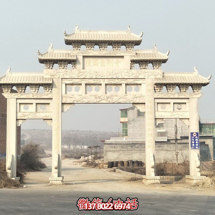 三门四柱大型花岗岩石牌楼博鱼平台