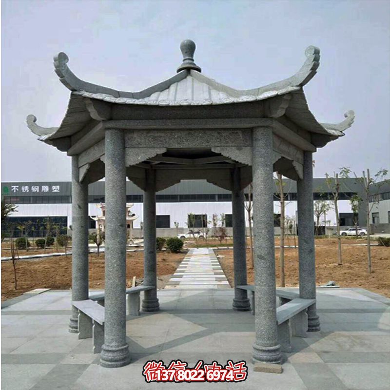 企业广场摆放花岗岩青石六角凉亭休闲座椅博鱼平台