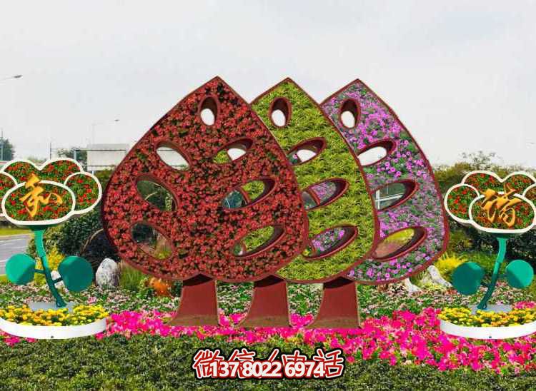 五色草造型大型仿真植物绿雕立体花坛仿真植物博鱼平台