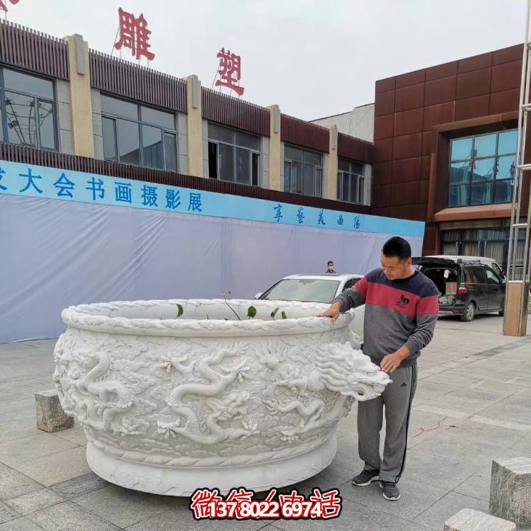 石雕汉白玉鱼缸花盆花钵九龙壁花盆博鱼平台