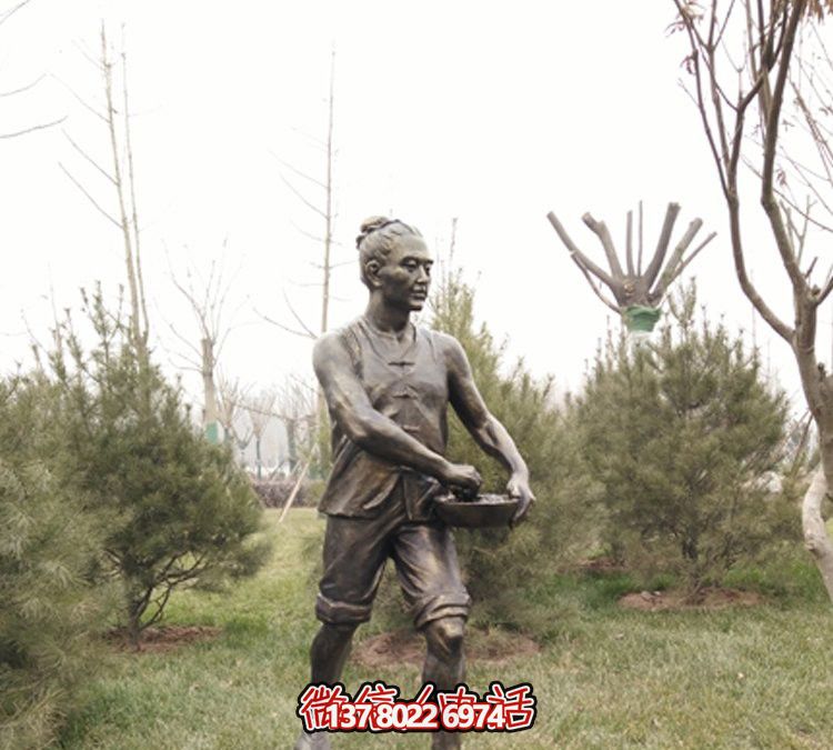 农场园林摆放玻璃钢仿铜古代农民播种博鱼平台