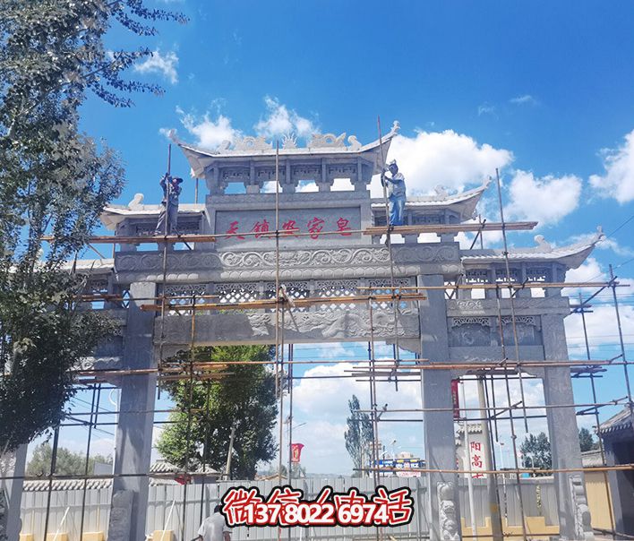 景区镂空浮雕仿古城楼门牌坊石雕