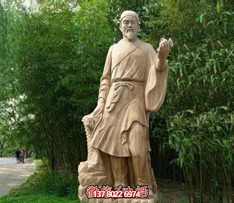 园林景观大理石医学家李时珍石博鱼平台