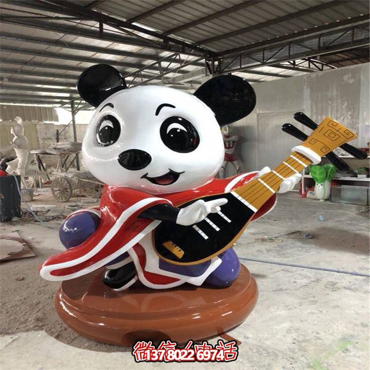 玻璃钢彩绘户外园林景观卡通熊猫博鱼平台
