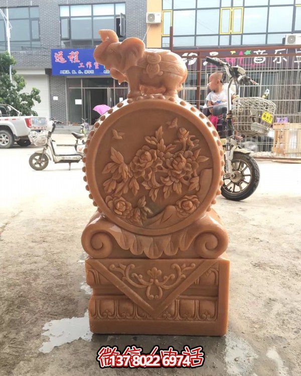晚霞红石雕户外门口门墩大象抱鼓石博鱼平台