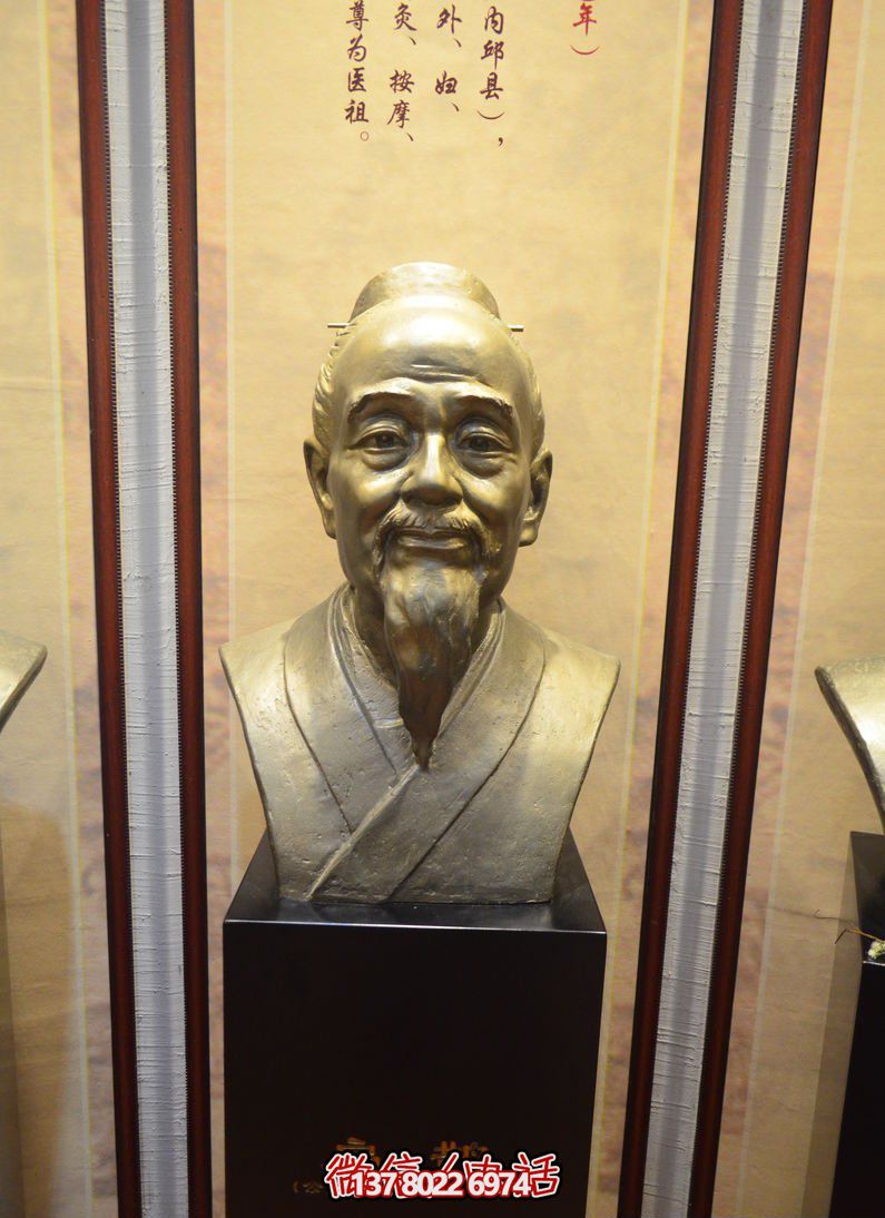 扁鹊胸像医学家铜雕扁鹊博鱼平台