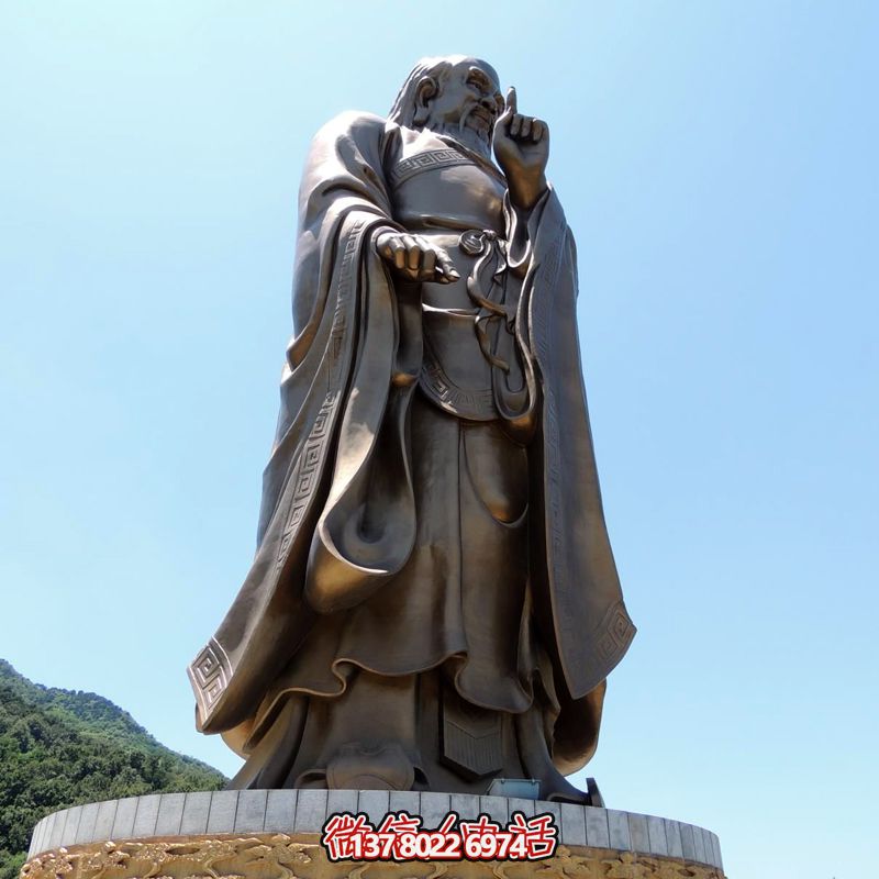 大学公园摆放春秋时思想家太清老子铸铜博鱼平台